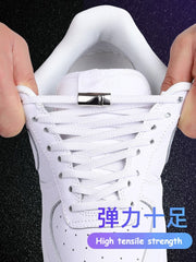 Magnetic Shoelaces - HOW DO I BUY THIS