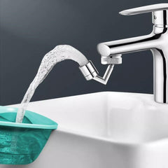 Rotating Faucet - HOW DO I BUY THIS