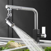 Rotating Faucet - HOW DO I BUY THIS