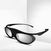 Reflex Training Glasses - HOW DO I BUY THIS